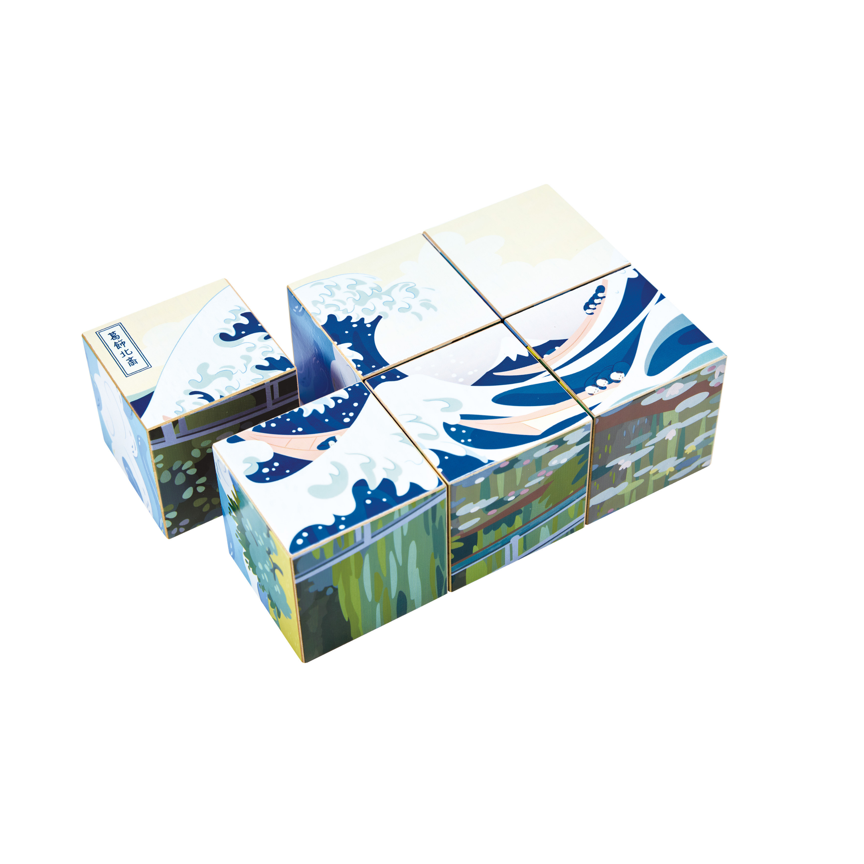 Kunstvolles Würfelpuzzle