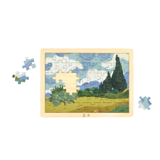 Puzzle "Weizenfeld mit Zypressen"