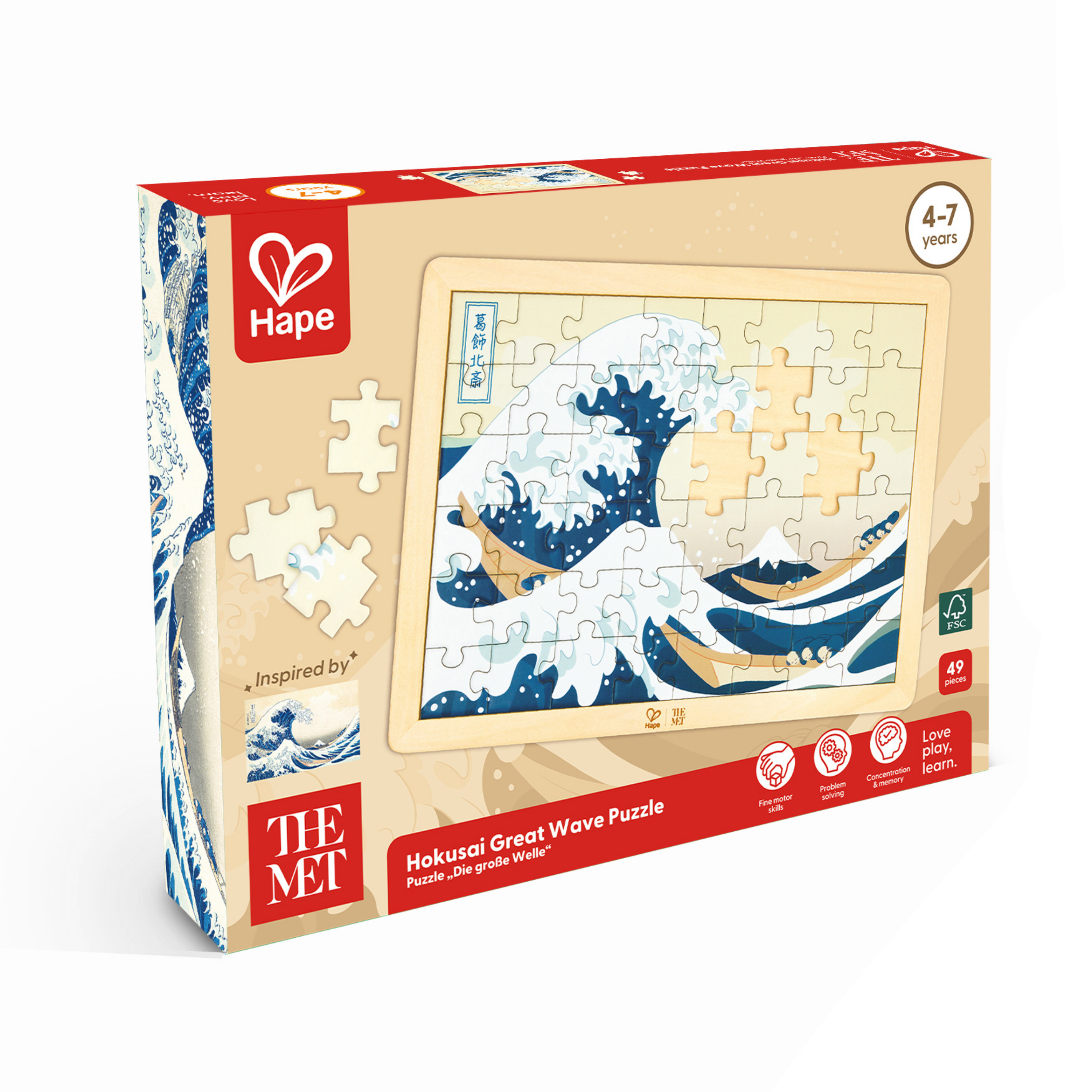 Hokusai Great Wave Puzzle
